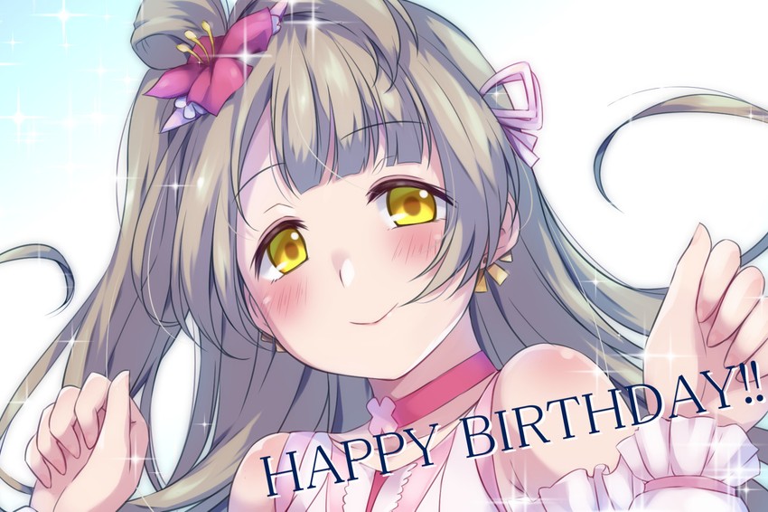 minami kotori (love live! and 1 more) drawn by hitotsuki_no_yagi