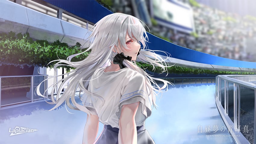 yonagi (hakuchuumu no aojashin and 1 more) drawn by shimofuri