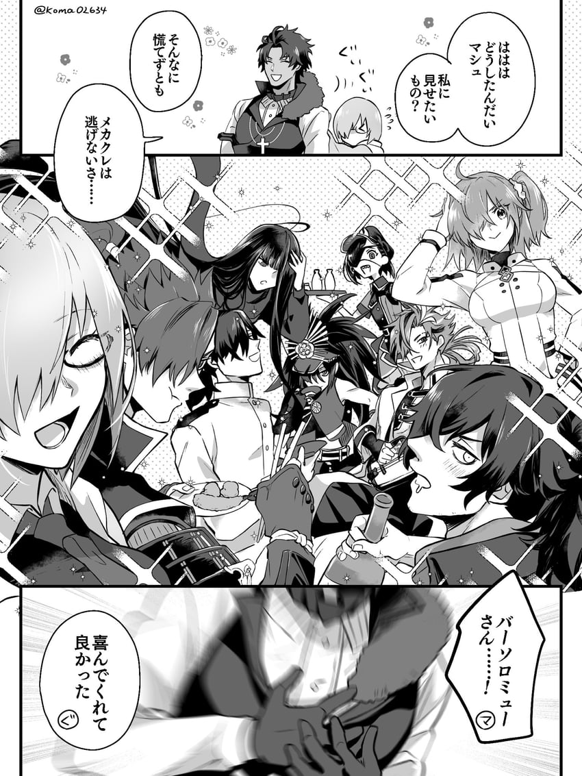 mash kyrielight, fujimaru ritsuka, oda nobunaga, okada izou, oryou, and 6 more (fate and 1 more) drawn by koma02634