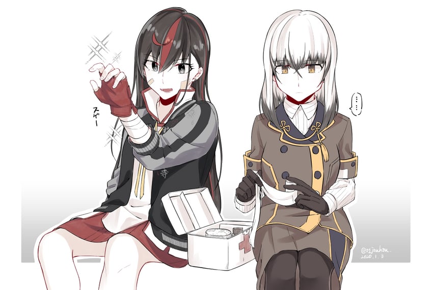 satsuki yomi and inago akira (toji no miko) drawn by jouhou
