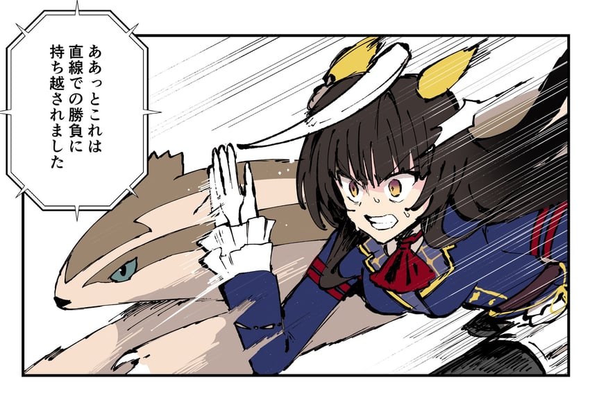 calstone light o and linoone (pokemon and 1 more) drawn by fujiyama_ichiha