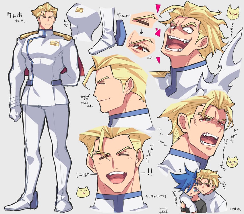 galo thymos and kray foresight (promare) drawn by takatsuki_ichi