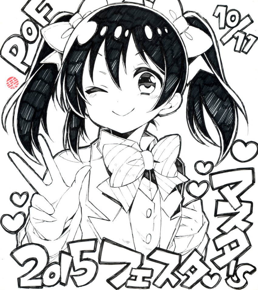 yazawa nico (love live! and 1 more) drawn by kurisu_toshi