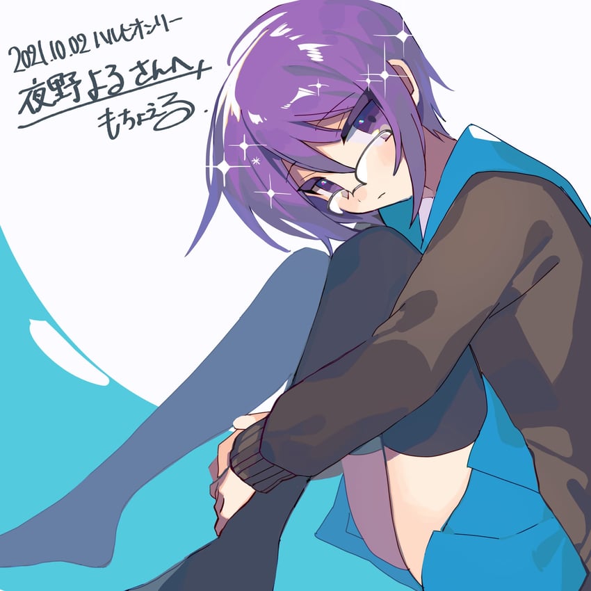 nagato yuki (suzumiya haruhi no yuuutsu and 1 more) drawn by mochoeru