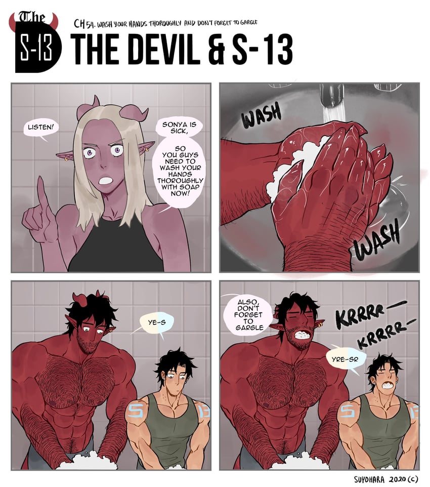 steen, dominique, and gabriella (the devil and s-13) drawn by suyohara