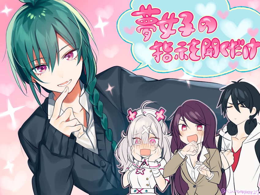 sukoya kana, ryuushen, yumeoi kakeru, and gundou mirei (nijisanji) drawn by ninahachi