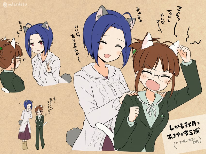 miura azusa and akizuki ritsuko (idolmaster and 2 more) drawn by merukyara