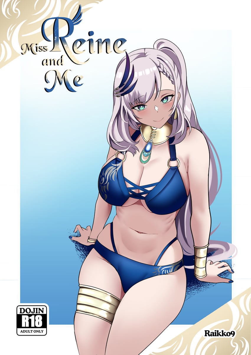 pavolia reine (hololive and 1 more) drawn by raikkonen