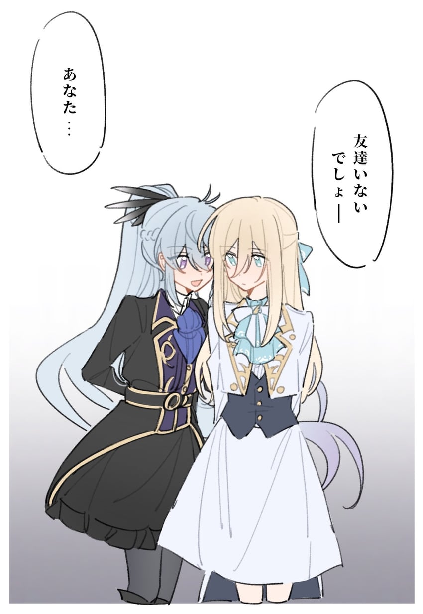 tenshouin eichi and hibiki wataru (ensemble stars!) drawn by modian05596873