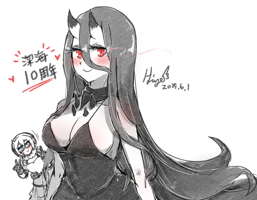 battleship princess and supply depot princess (kantai collection) drawn by hi_ye