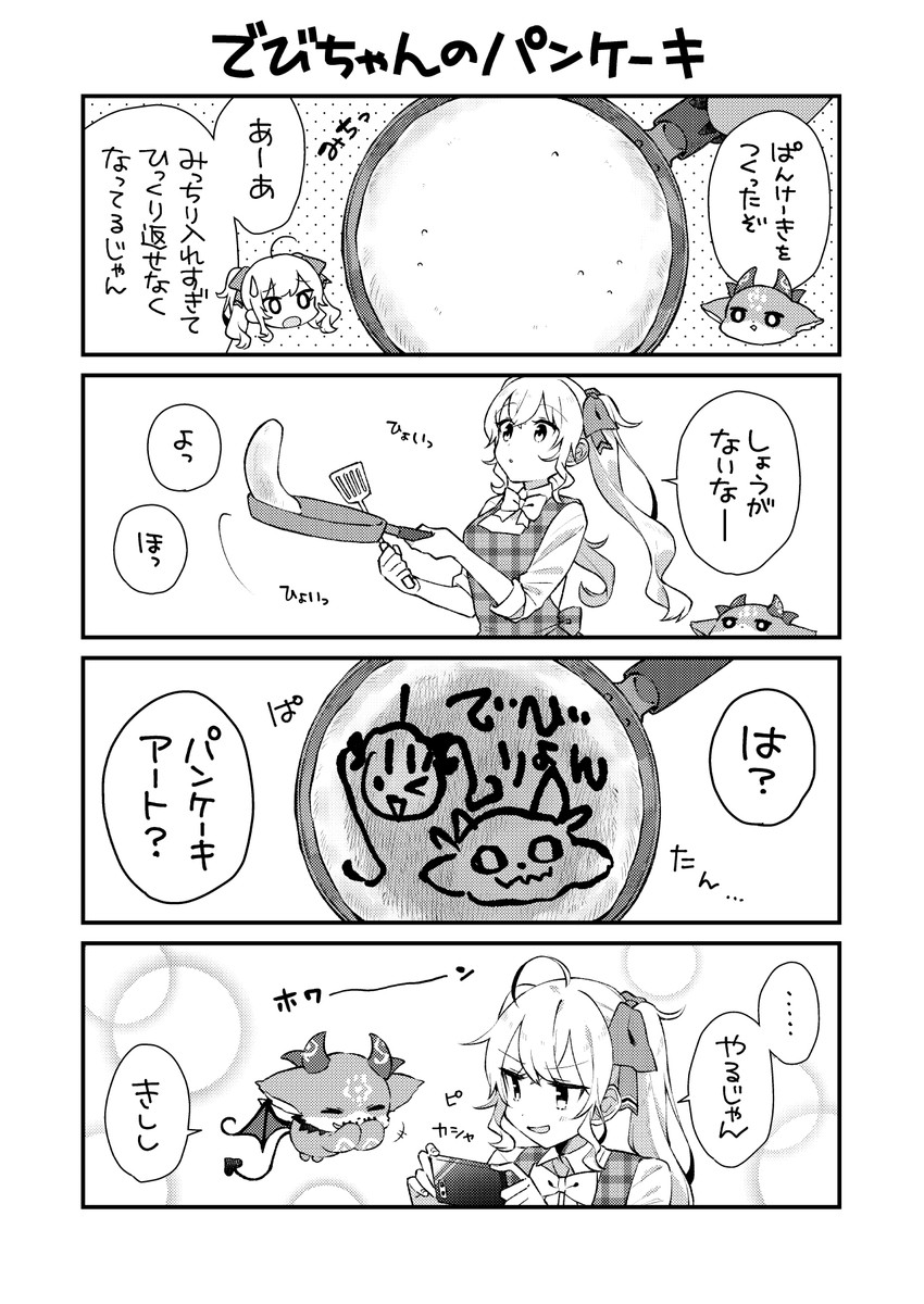 takamiya rion and debidebi debiru (nijisanji) drawn by kurihara_sakura