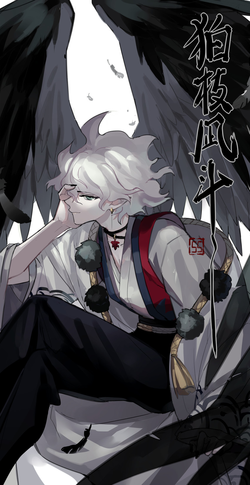 komaeda nagito (danganronpa and 1 more) drawn by unagi_(nakaelric)