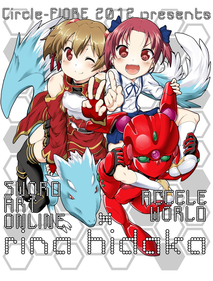 silica, pina, kouzuki yuniko, hidaka rina, and scarlet rain (sword art online and 1 more) drawn by ekakibito
