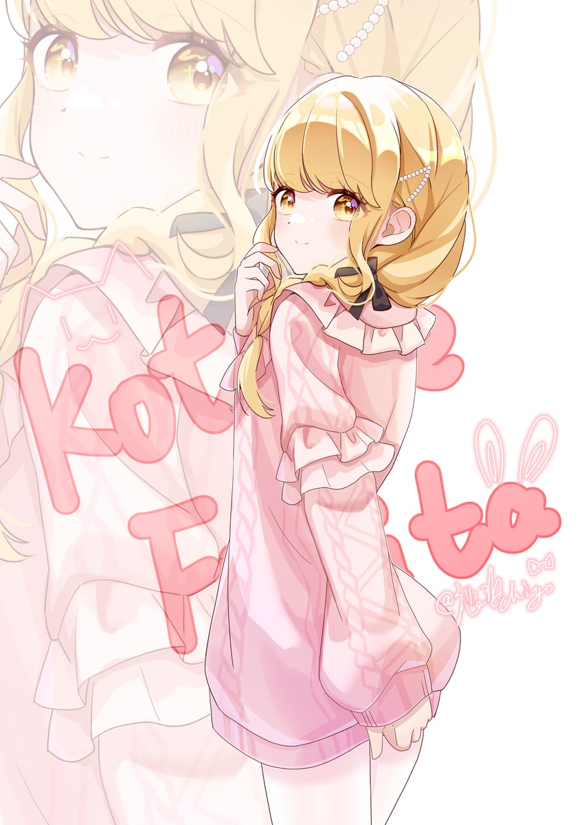 fujita kotone (idolmaster and 1 more) drawn by ximilulu