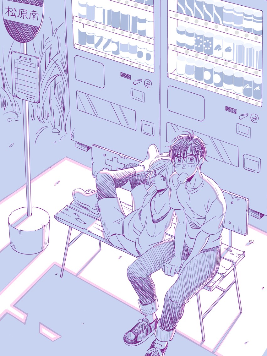 katsuki yuuri and yuri plisetsky (yuri!!! on ice) drawn by natsuno_(natsunosho)