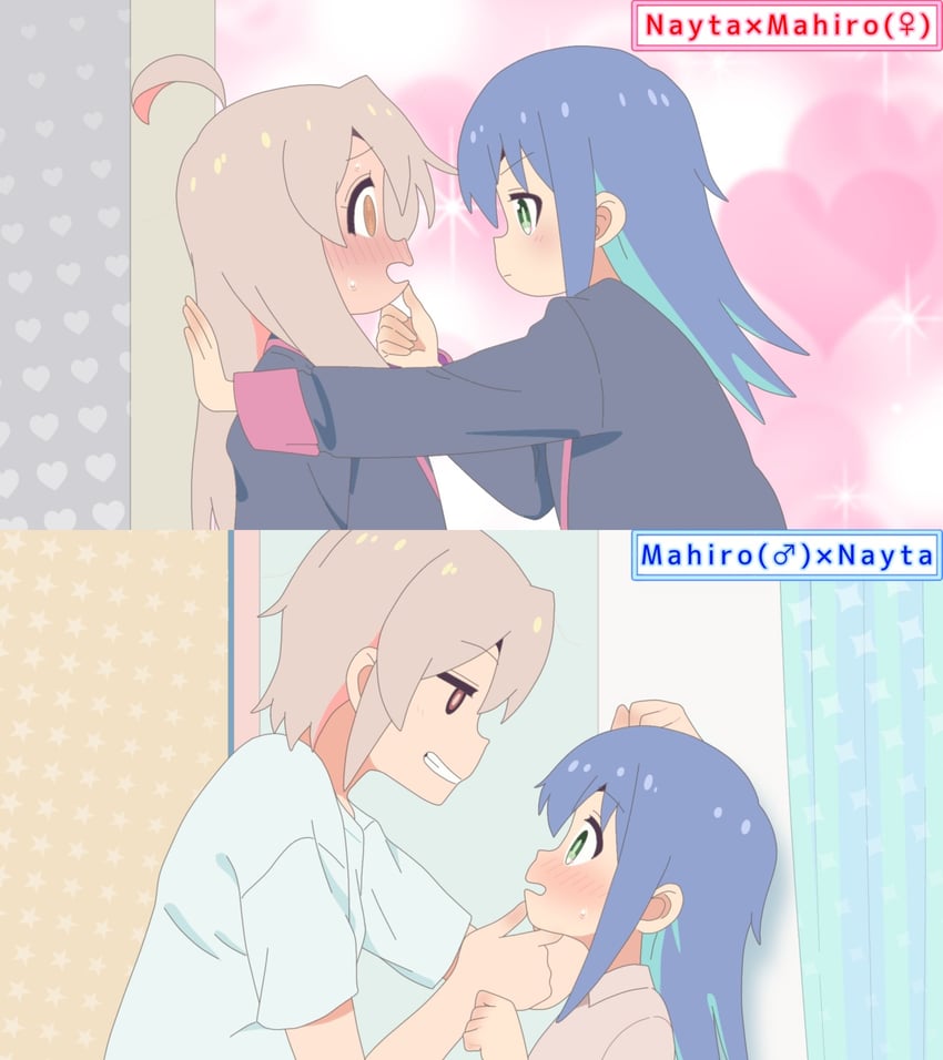 oyama mahiro and tenkawa nayuta (onii-chan wa oshimai!) drawn by nayutakyou