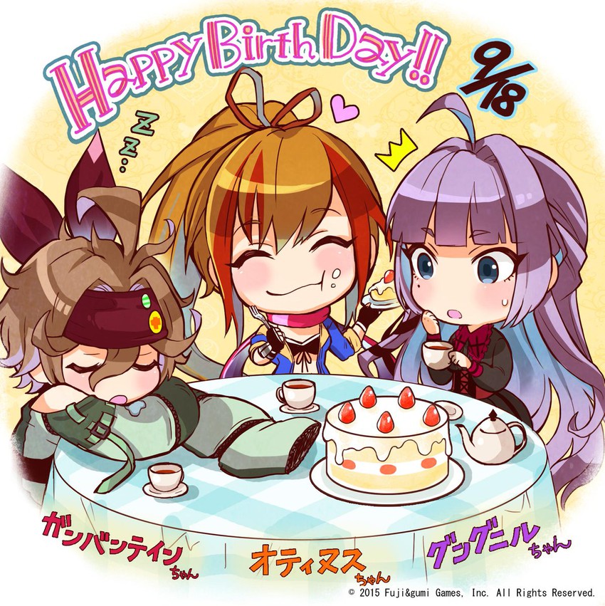 gambanteinn, gungnir, and othinus (phantom of the kill) drawn by g-row