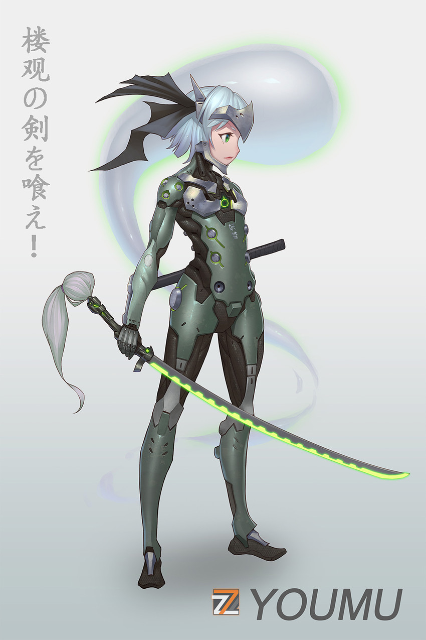 konpaku youmu and genji (touhou and 2 more) drawn by zhengyifan7