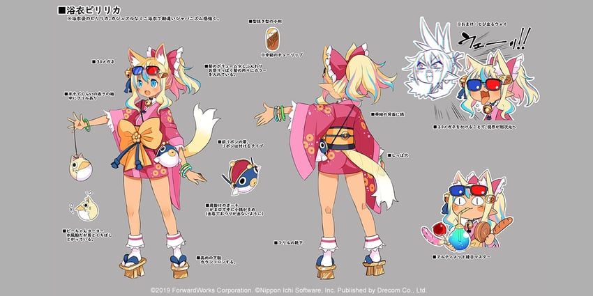 pirilika and edogawa yeyasu (disgaea and 2 more) drawn by harada_takehito