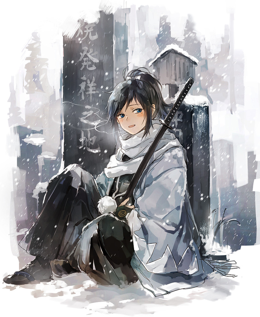 yamato-no-kami yasusada (touken ranbu) drawn by nuriko-kun