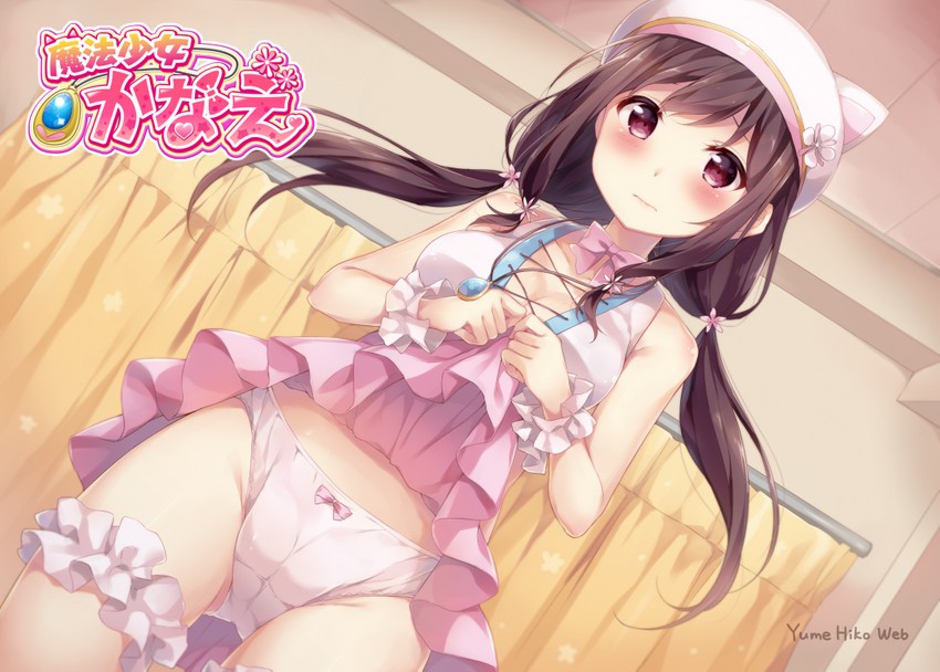 miyamachi kanae (original and 1 more) drawn by hazuki_(sutasuta) and yumehiko
