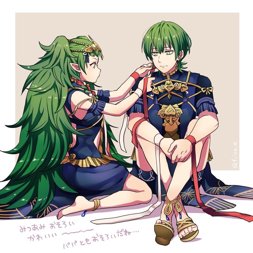 sothis and male byleth (fire emblem and 1 more) drawn by f_ico_e