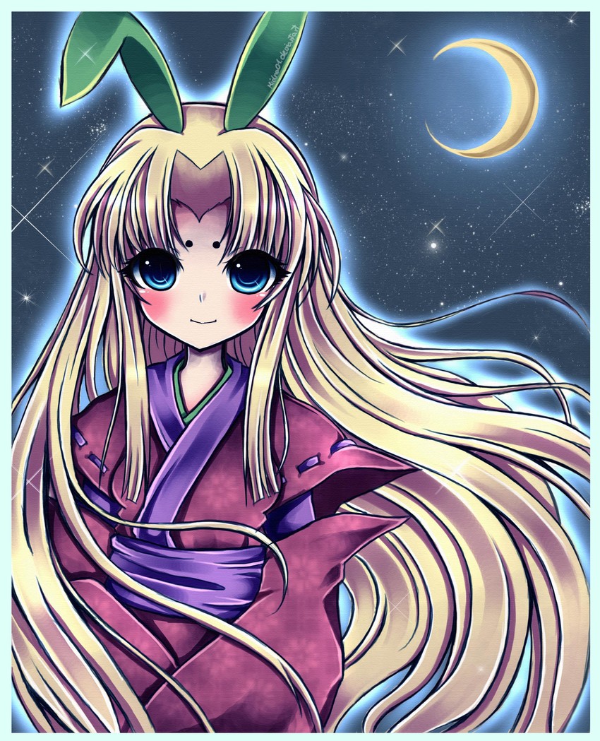 kaguya (ookami) drawn by midna01