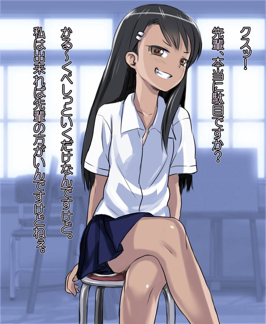 nagatoro hayase (ijiranaide nagatoro-san) drawn by 774_(nanashi)