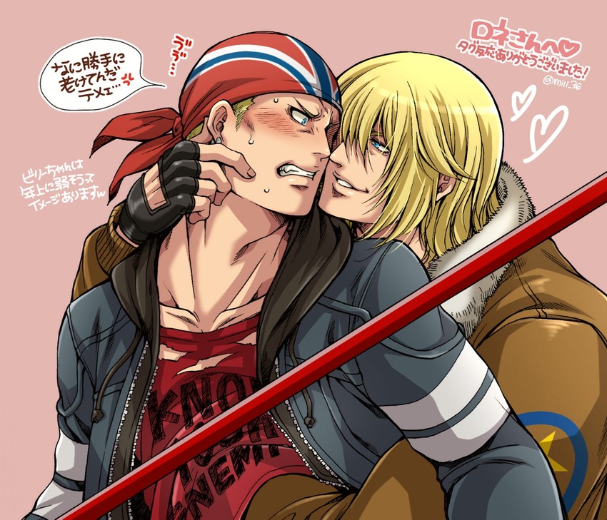 terry bogard and billy kane (the king of fighters and 1 more) drawn by miru_(mill_36)