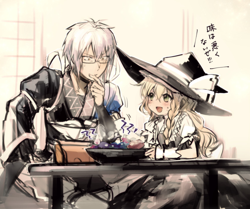 kirisame marisa and morichika rinnosuke (touhou) drawn by yuki_(popopo)