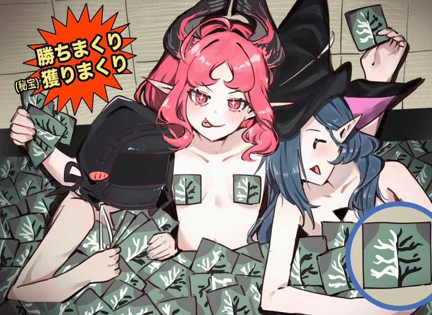 doctor, nymph, and ermengarde (arknights) drawn by yunomi_(yunomi1129)