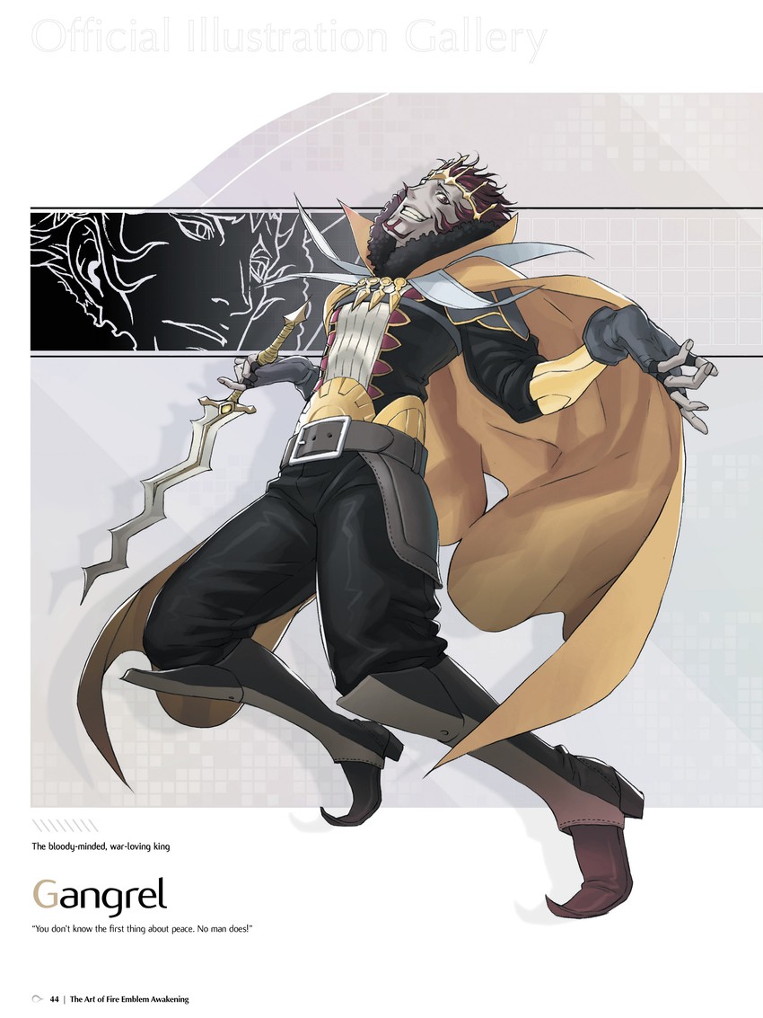 gangrel (fire emblem and 1 more) drawn by kozaki_yuusuke