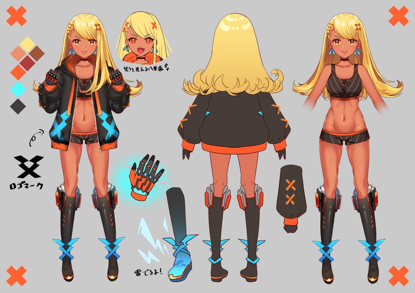 kaminari qpi (busou kanojo) drawn by fujishiro_kokoa