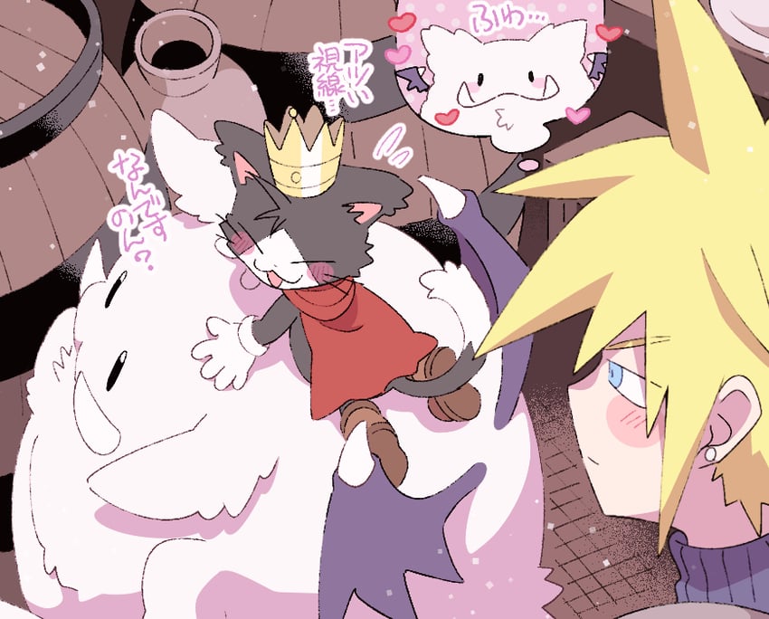 cloud strife, cait sith, and mog (final fantasy and 2 more) drawn by minashirazu