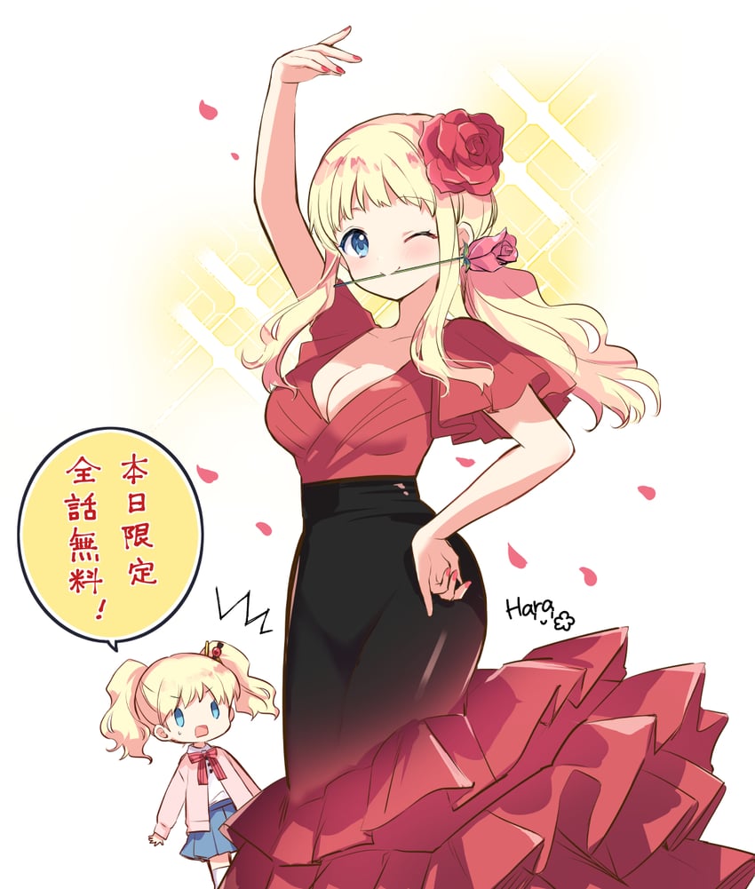 alice cartelet and grace cartelet (kin-iro mosaic) drawn by hara_yui