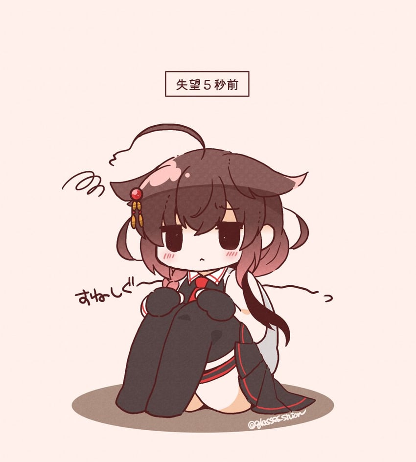 shigure and shigure kai san (kantai collection) drawn by bloom2425