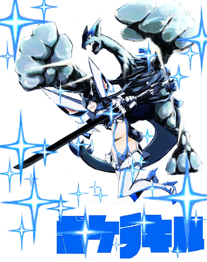 kiryuuin satsuki, junketsu, and lugia (pokemon and 1 more) drawn by kakukakushikajika