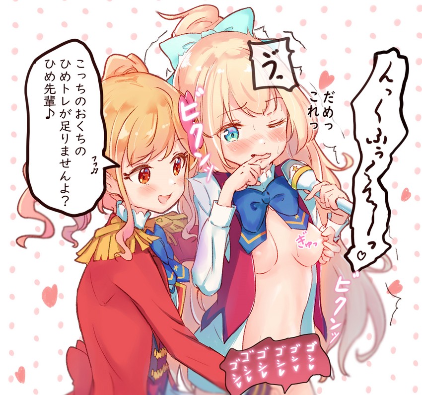 nijino yume and shiratori hime (aikatsu! and 1 more) drawn by chocomoch