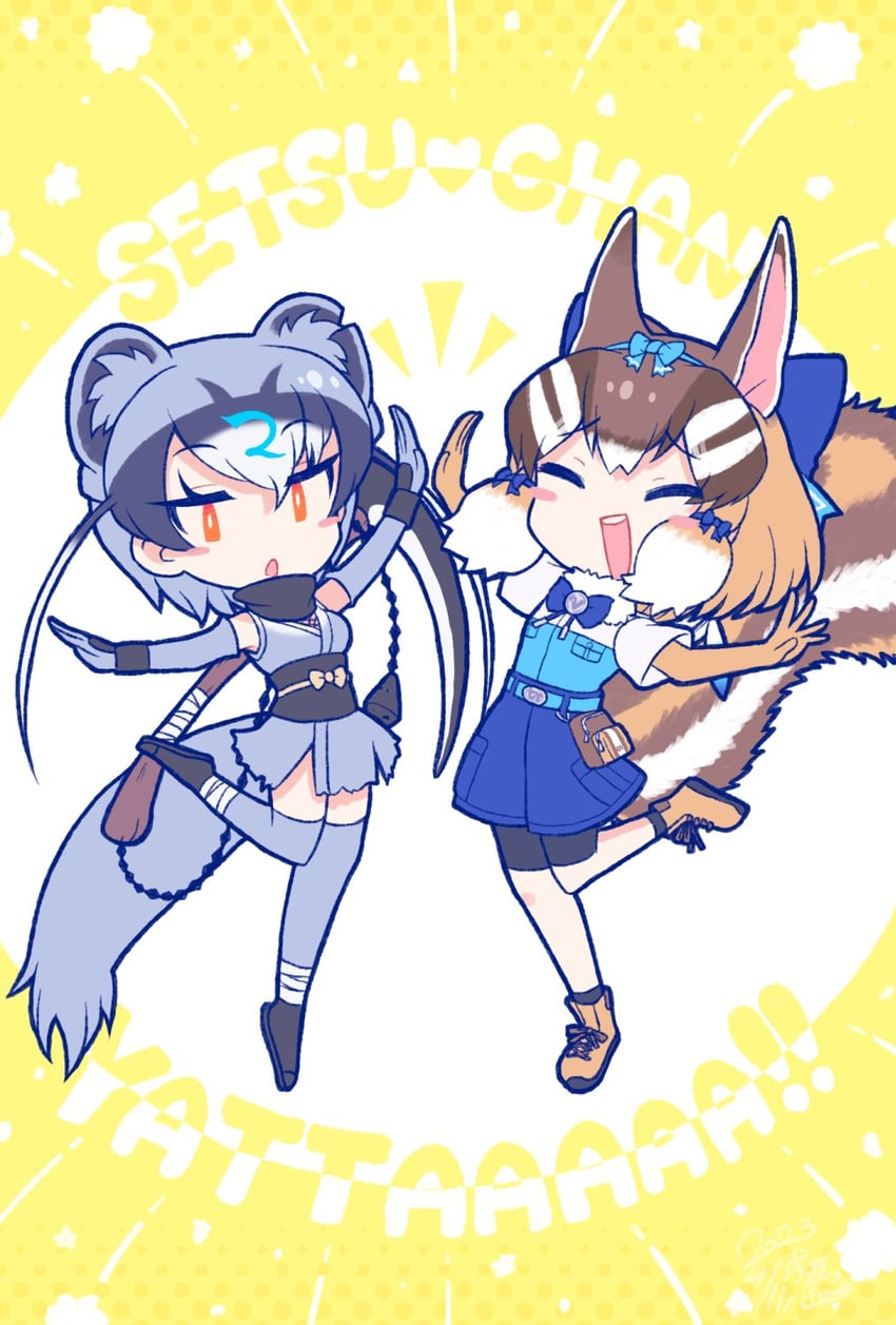 siberian chipmunk and kamaji (kemono friends and 2 more) drawn by kitsunetsuki_itsuki