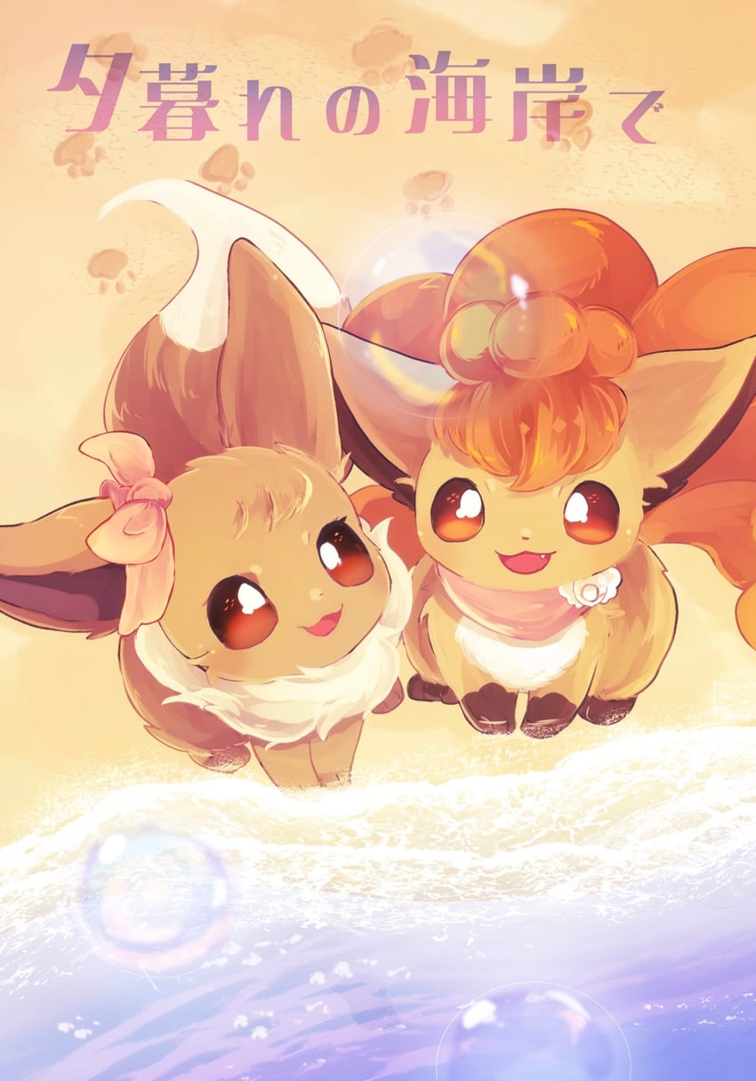 eevee and vulpix (pokemon and 1 more) drawn by banchiku