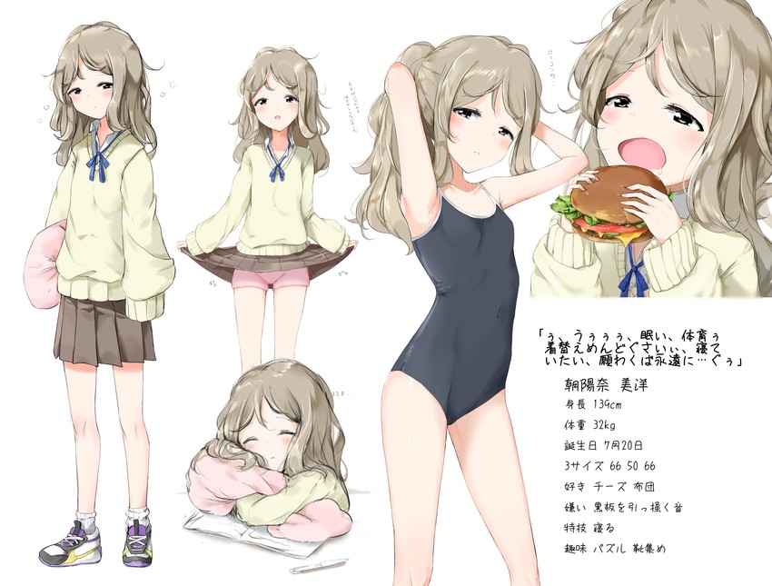 asahina miyou (original) drawn by zagashira