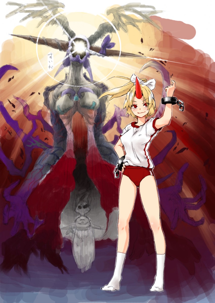 ibuki suika, hoshiguma yuugi, and ultimecia (touhou and 2 more) drawn by pine_(pine-box)
