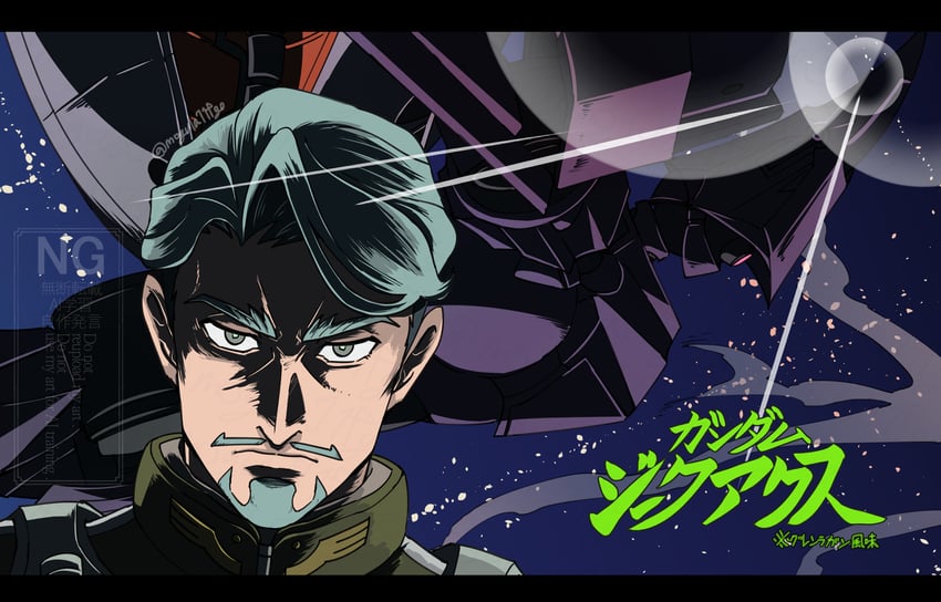 challia bull and kikeroga (gundam and 1 more) drawn by mogula71