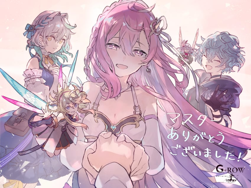 tyrfing, almace, dulyn, mimir, and titania (phantom of the kill) drawn by g-row and watarubou