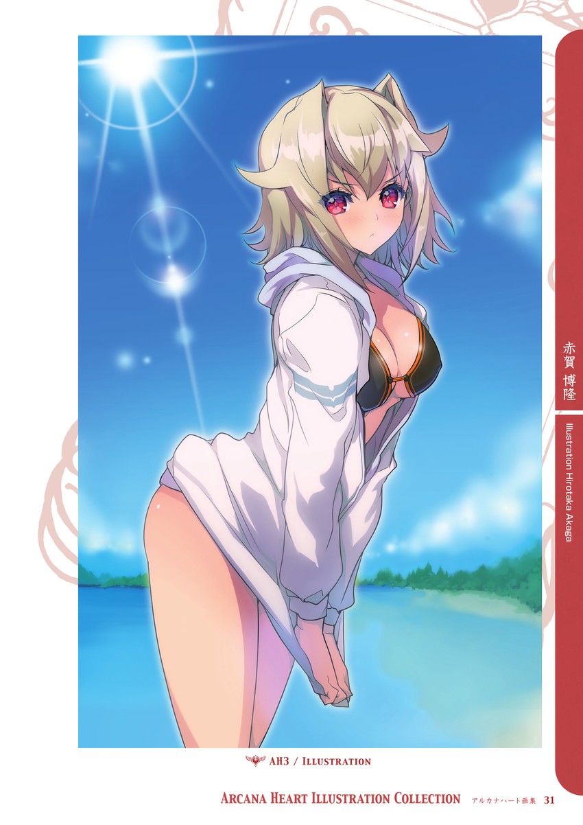 weiss (arcana heart and 1 more) drawn by akaga_hirotaka