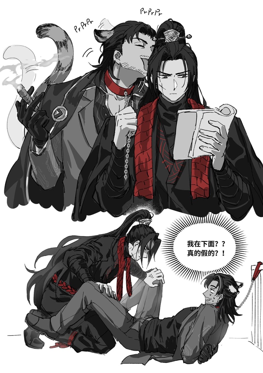 jia qiu and lei heng (project moon and 1 more) drawn by killerohan
