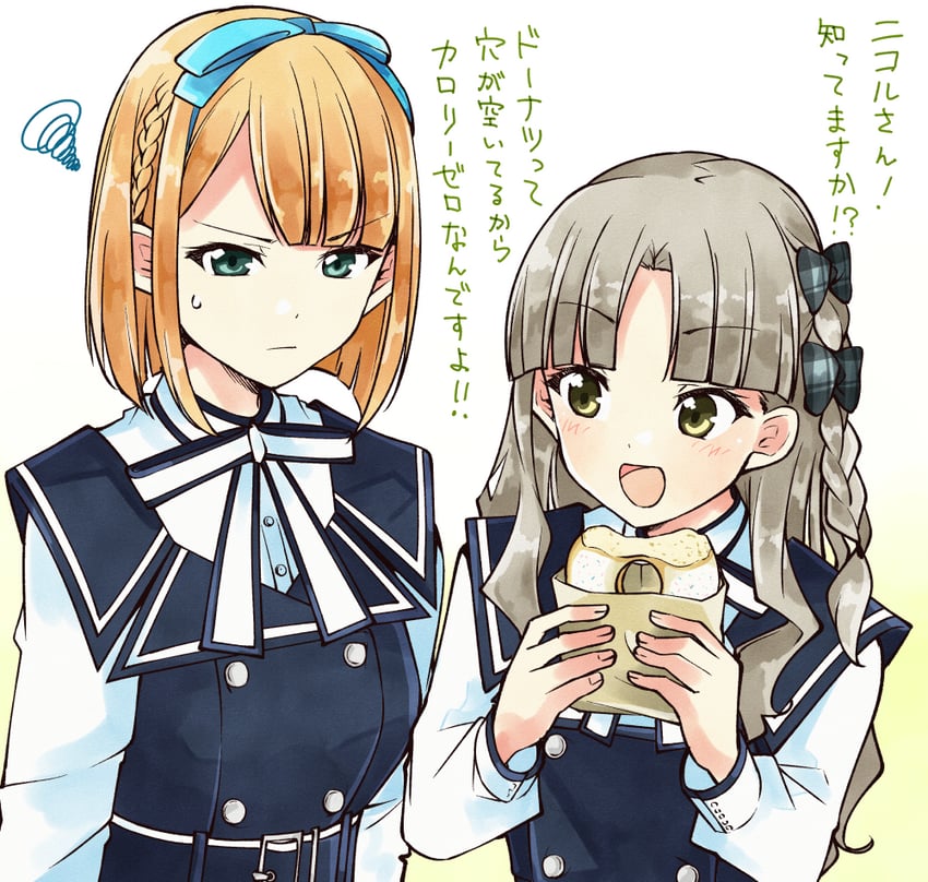 saito nicole and nagamine kaede (22/7) drawn by trefle_r