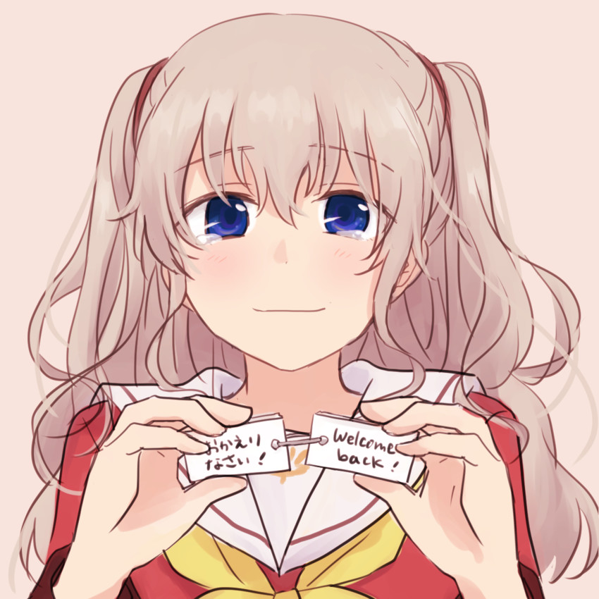 Read more information about the character nao tomori from charlotte? 