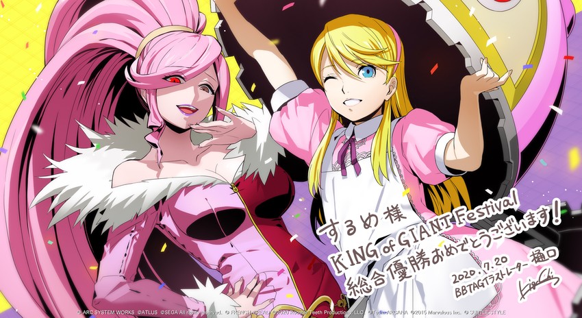 alice, kuma, and hilda (persona and 4 more) drawn by higuchi_konomi