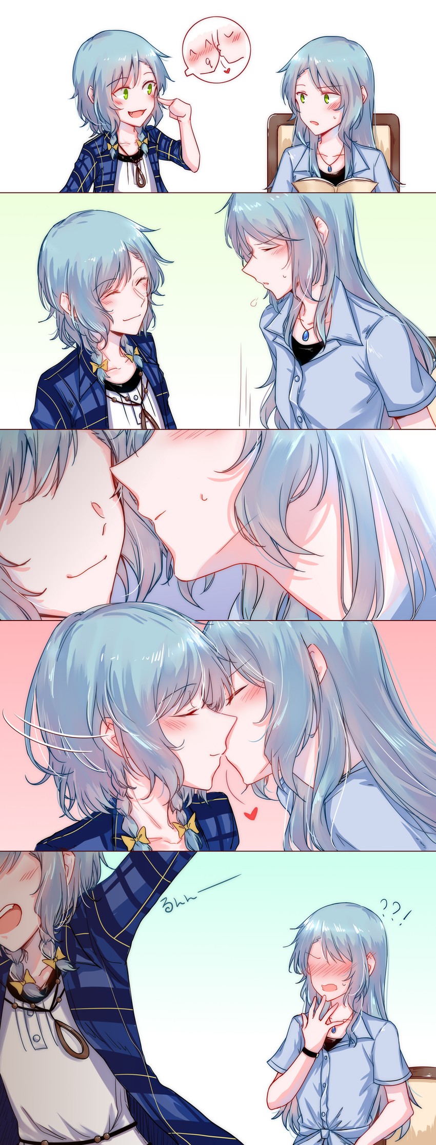 hikawa sayo and hikawa hina (bang dream!) drawn by jukoto